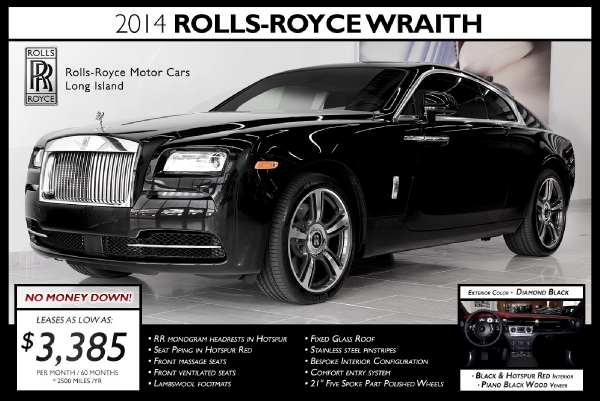 2014 Rolls Royce Wraith Lamborghini Long Island New