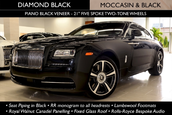2014 Rolls Royce Wraith Lamborghini Long Island New